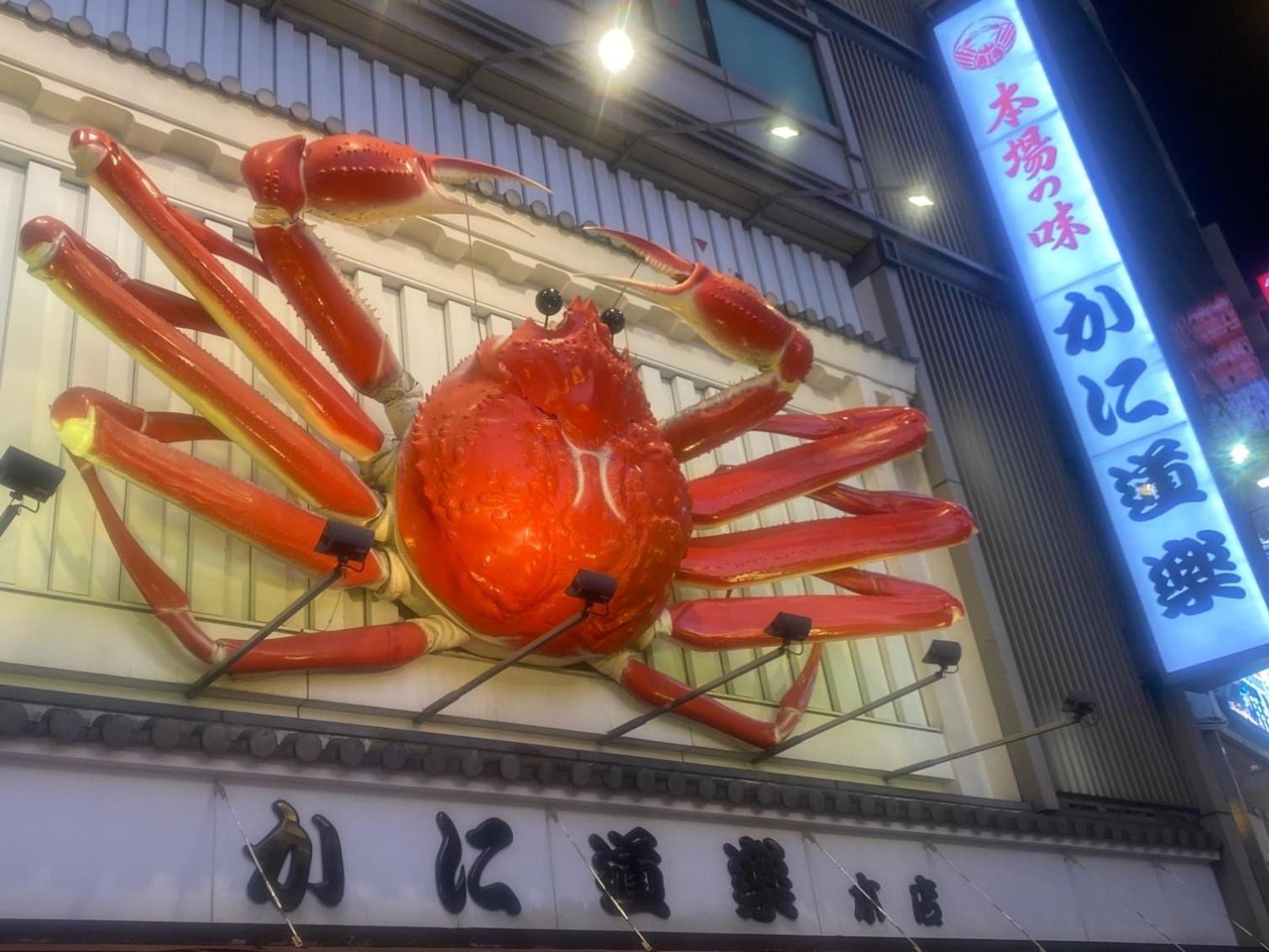 Vessel Inn Shinsaibashi Osaca Exterior foto